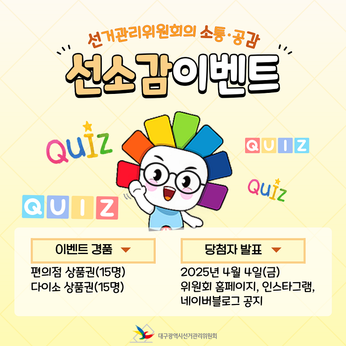 상세내용이미지하단참조1