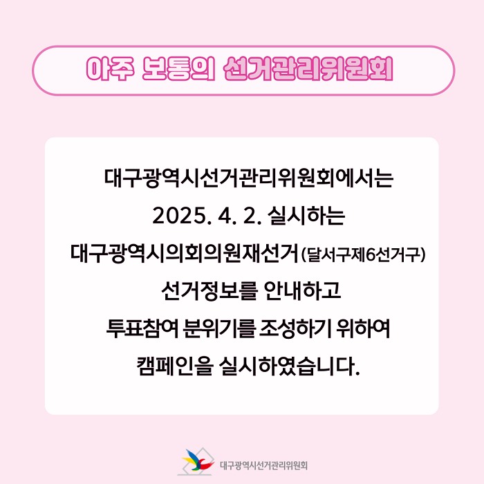 상세내용이미지하단참조2