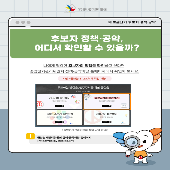 상세내용이미지하단참조3