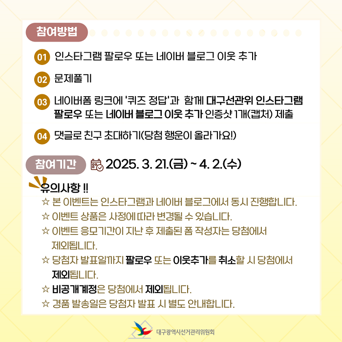 상세내용이미지하단참조3