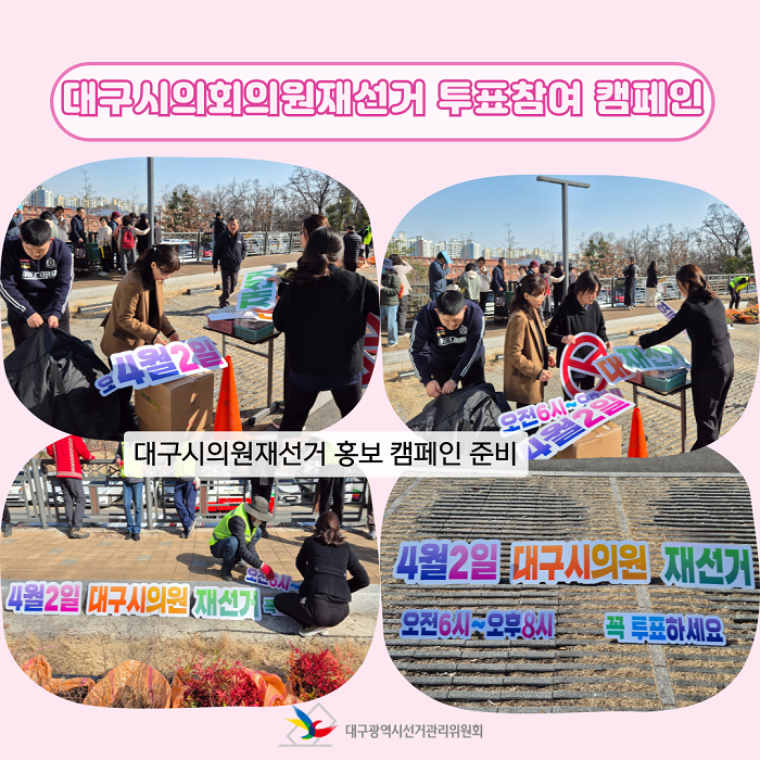 상세내용이미지하단참조4