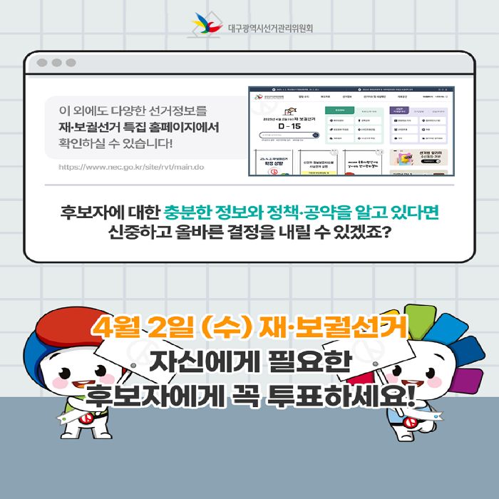 상세내용이미지하단참조4