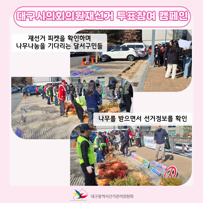 상세내용이미지하단참조6