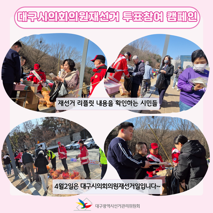 상세내용이미지하단참조7