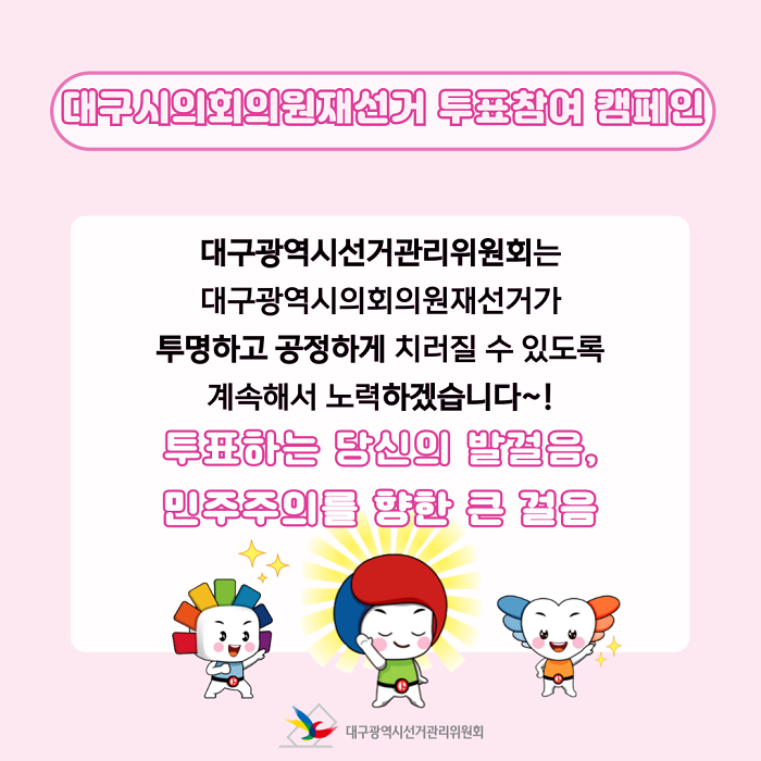 상세내용이미지하단참조8