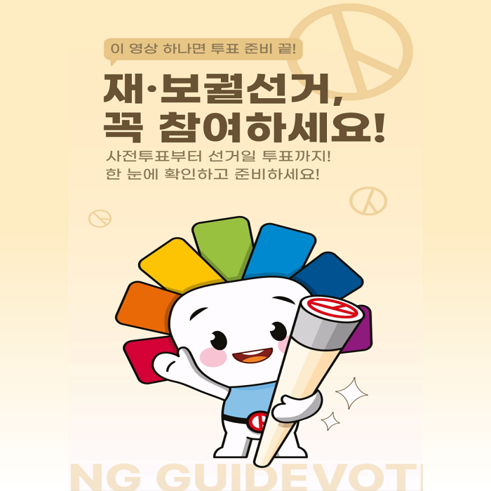 상세내용이미지하단참조1