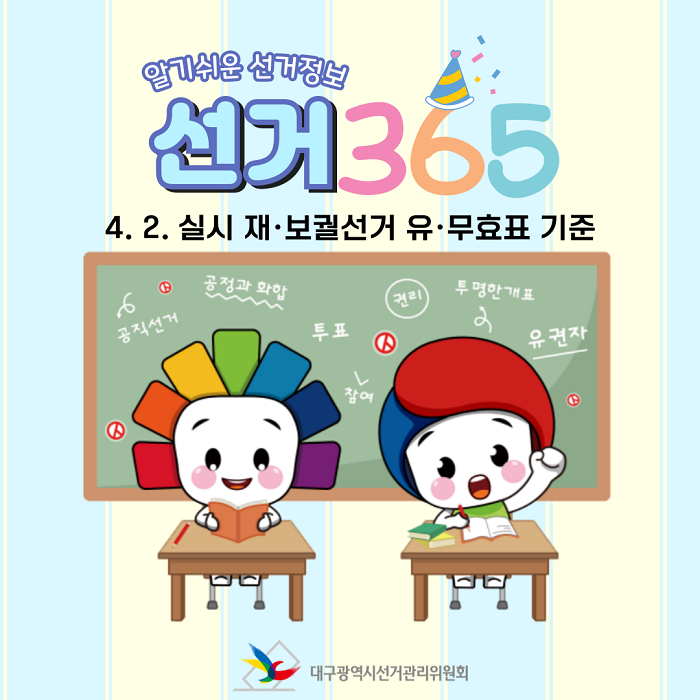 상세내용이미지하단참조1