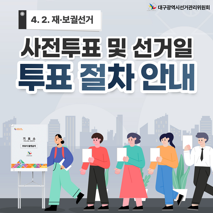 상세내용이미지하단참조1