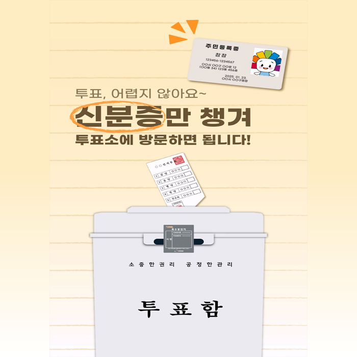 상세내용이미지하단참조2