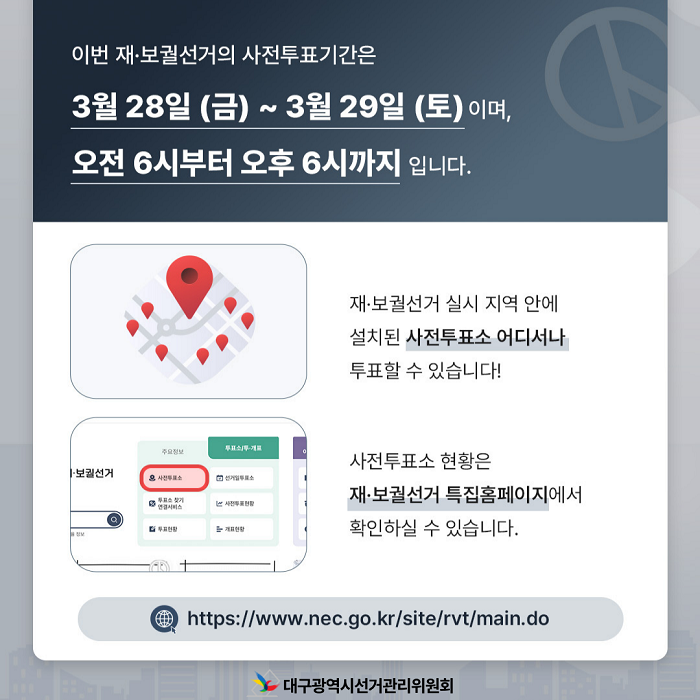 상세내용이미지하단참조2