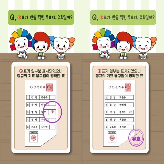 상세내용이미지하단참조3