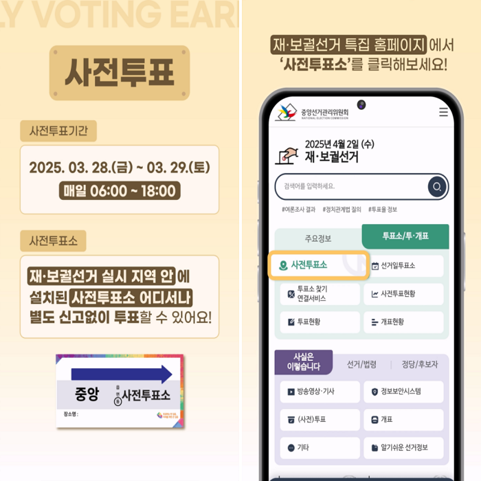 상세내용이미지하단참조3