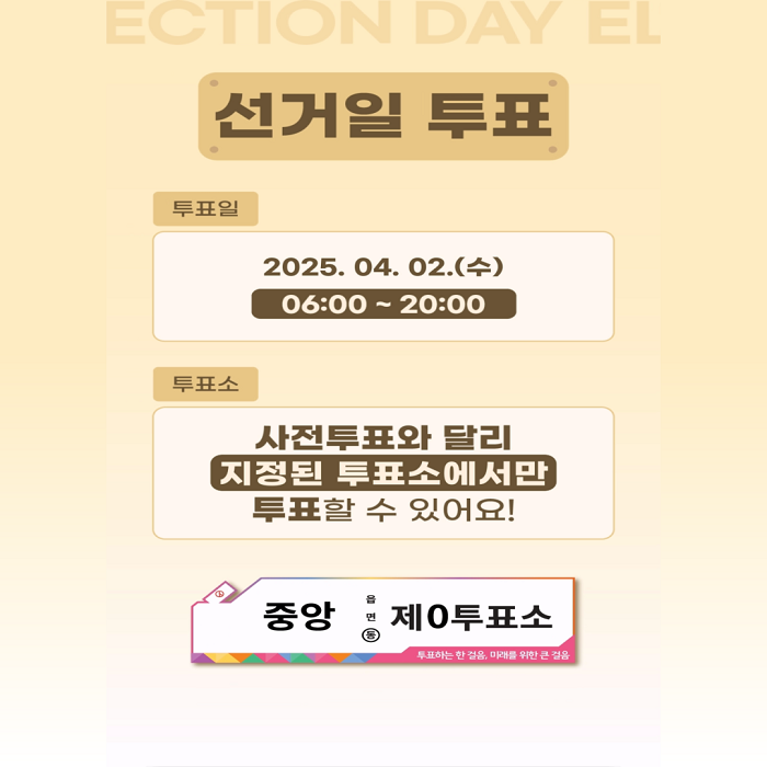 상세내용이미지하단참조4