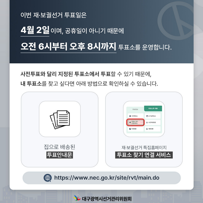 상세내용이미지하단참조4