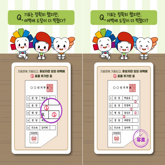 상세내용이미지하단참조5