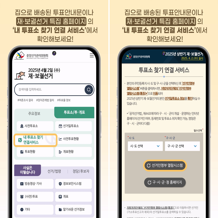 상세내용이미지하단참조5