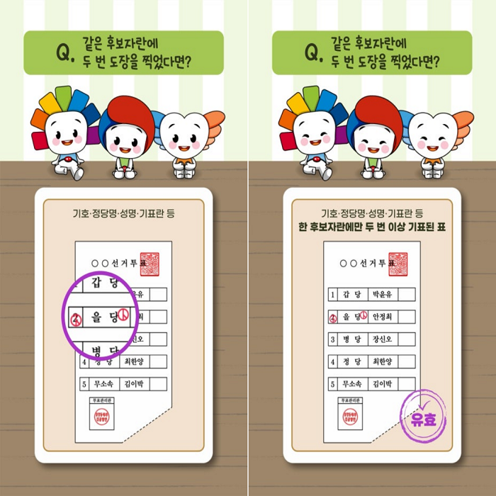 상세내용이미지하단참조6