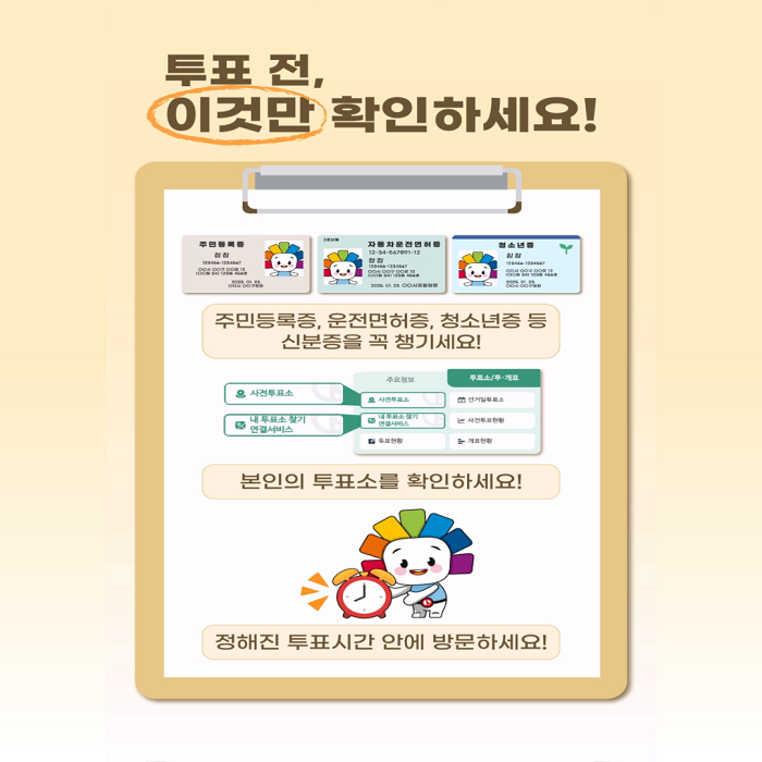 상세내용이미지하단참조6