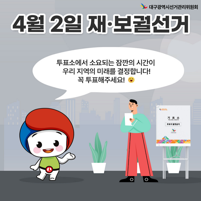 상세내용이미지하단참조6