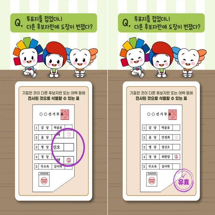 상세내용이미지하단참조7