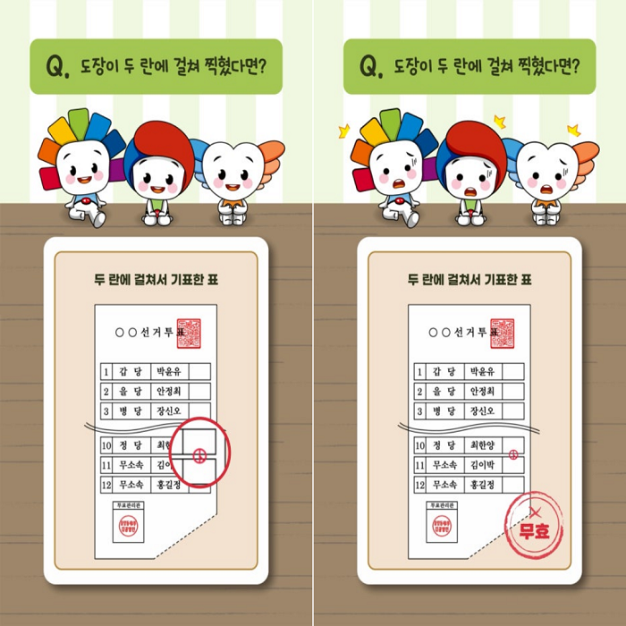 상세내용이미지하단참조8