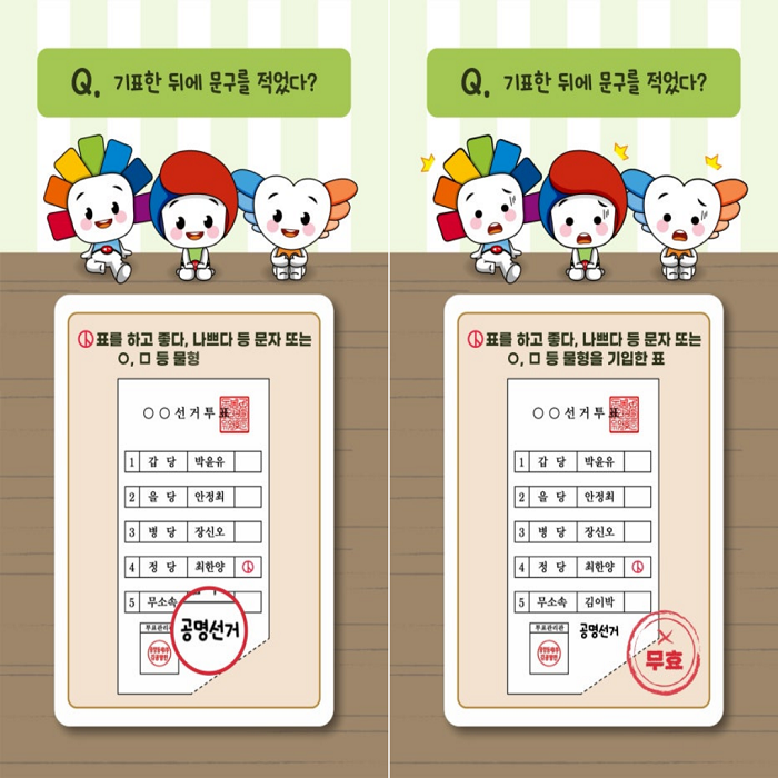 상세내용이미지하단참조9