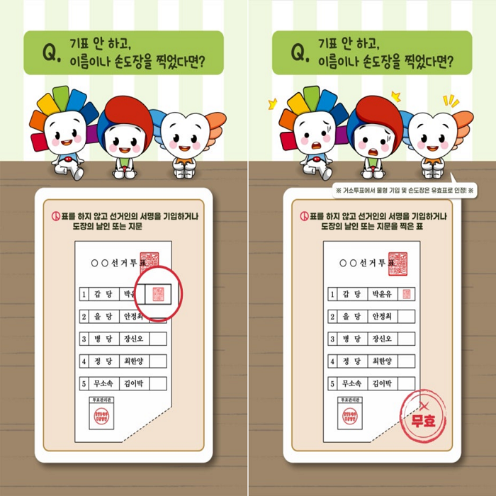 상세내용이미지하단참조10