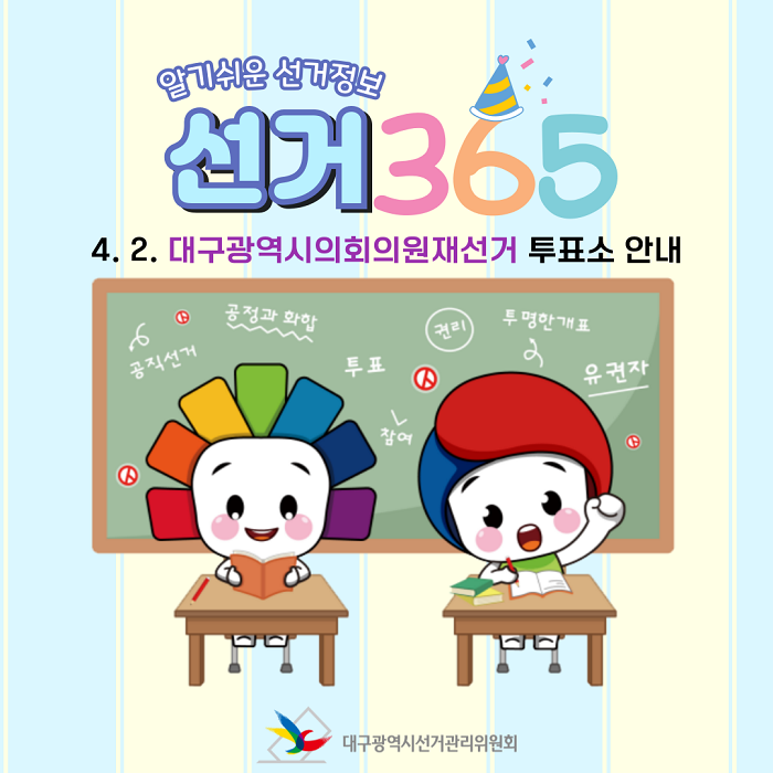 상세내용이미지하단참조1