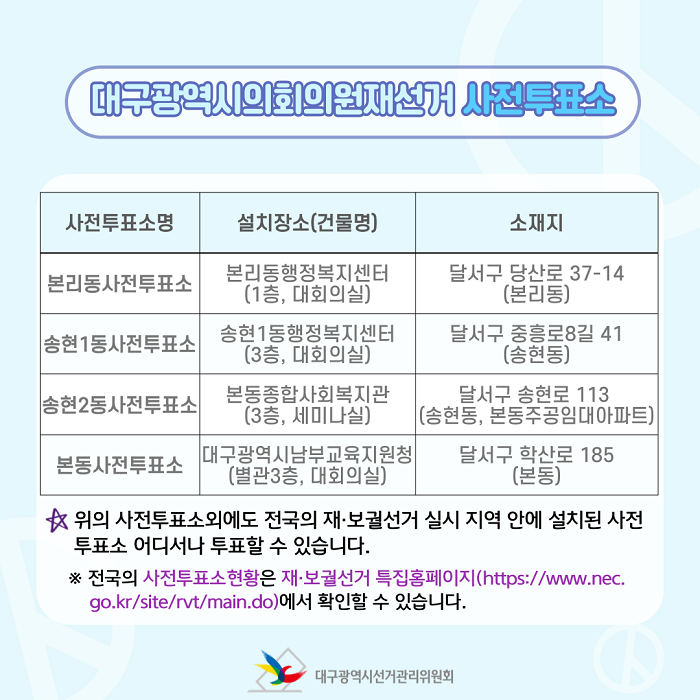 상세내용이미지하단참조3