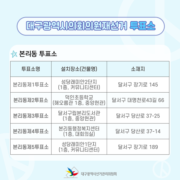 상세내용이미지하단참조4