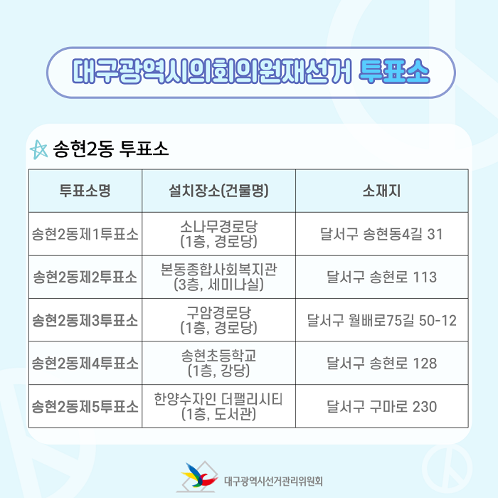 상세내용이미지하단참조6