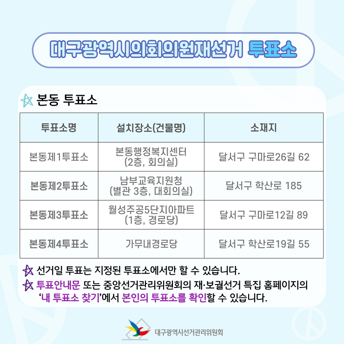 상세내용이미지하단참조7