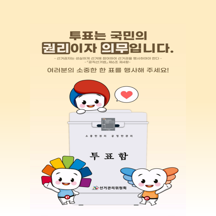 상세내용이미지하단참조7