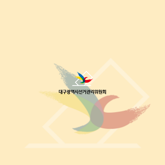 상세내용이미지하단참조8