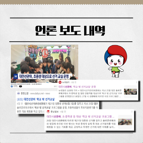 상세설명 하단 참조(4)