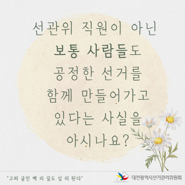 상세설명 하단 참조(1)