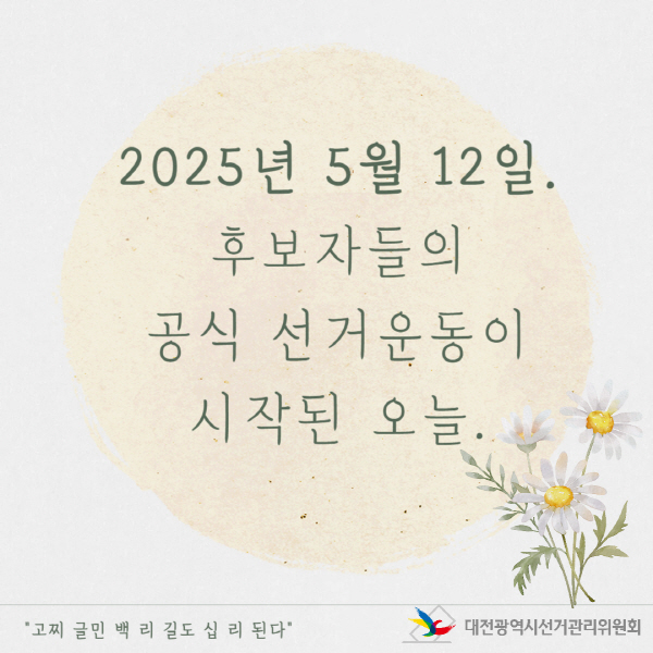 상세설명 하단 참조(2)