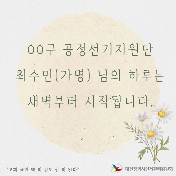 상세설명 하단 참조(3)
