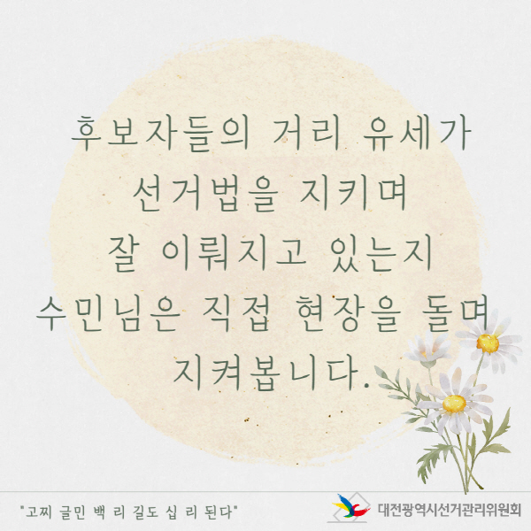 상세설명 하단 참조(4)