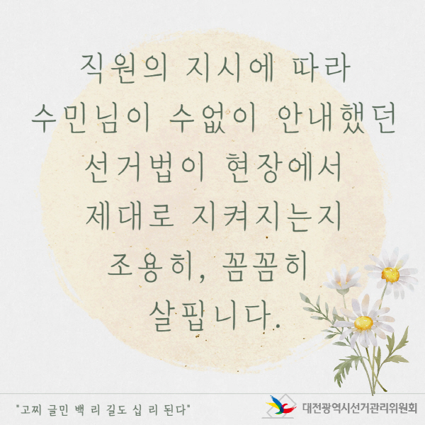 상세설명 하단 참조(5)