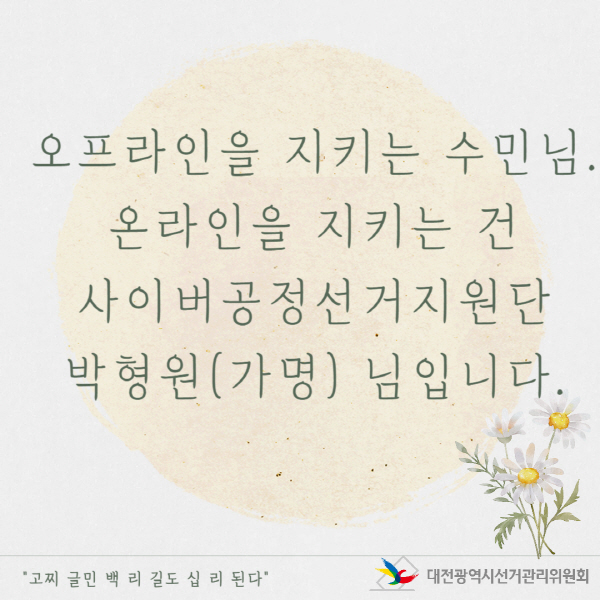 상세설명 하단 참조(6)