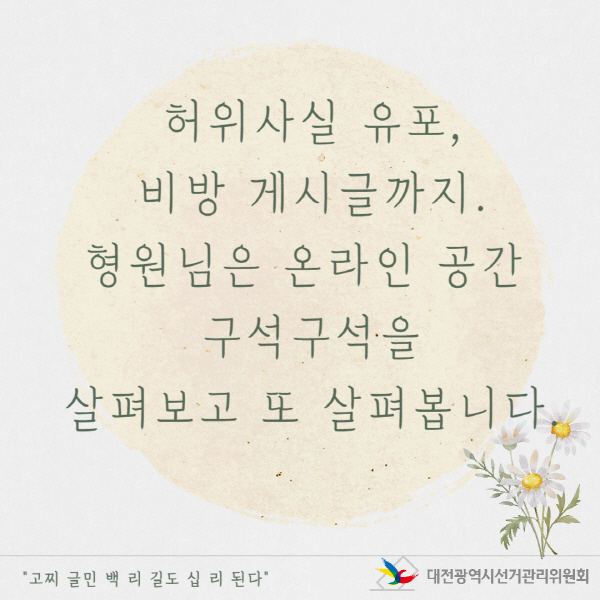 상세설명 하단 참조(7)