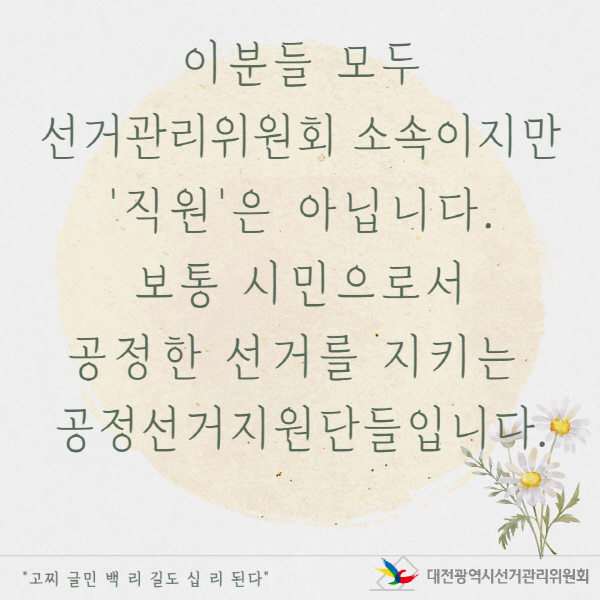 상세설명 하단 참조(8)