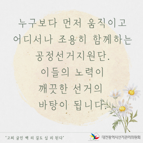 상세설명 하단 참조(9)