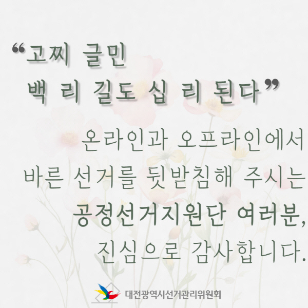 상세설명 하단 참조(10)