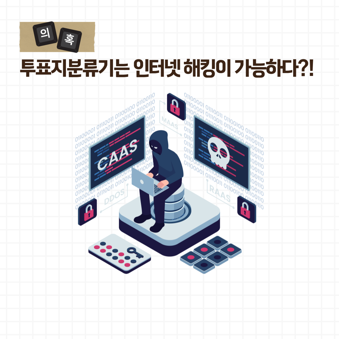 external_image Alt="하단 설명글 참조(3)"