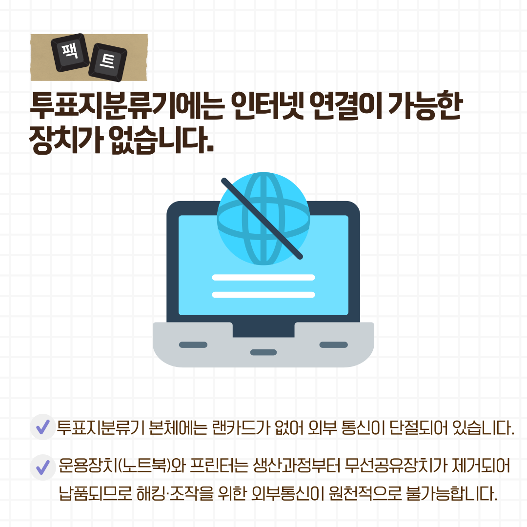 external_image Alt="하단 설명글 참조(4)"