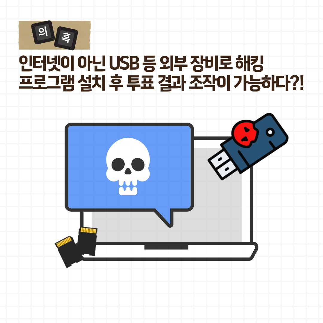 external_image Alt="하단 설명글 참조(5)"