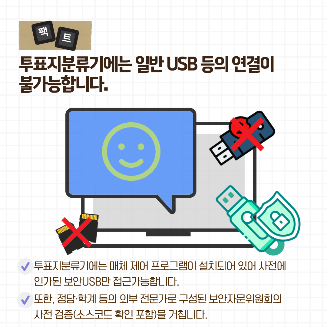 external_image Alt="하단 설명글 참조(6)"