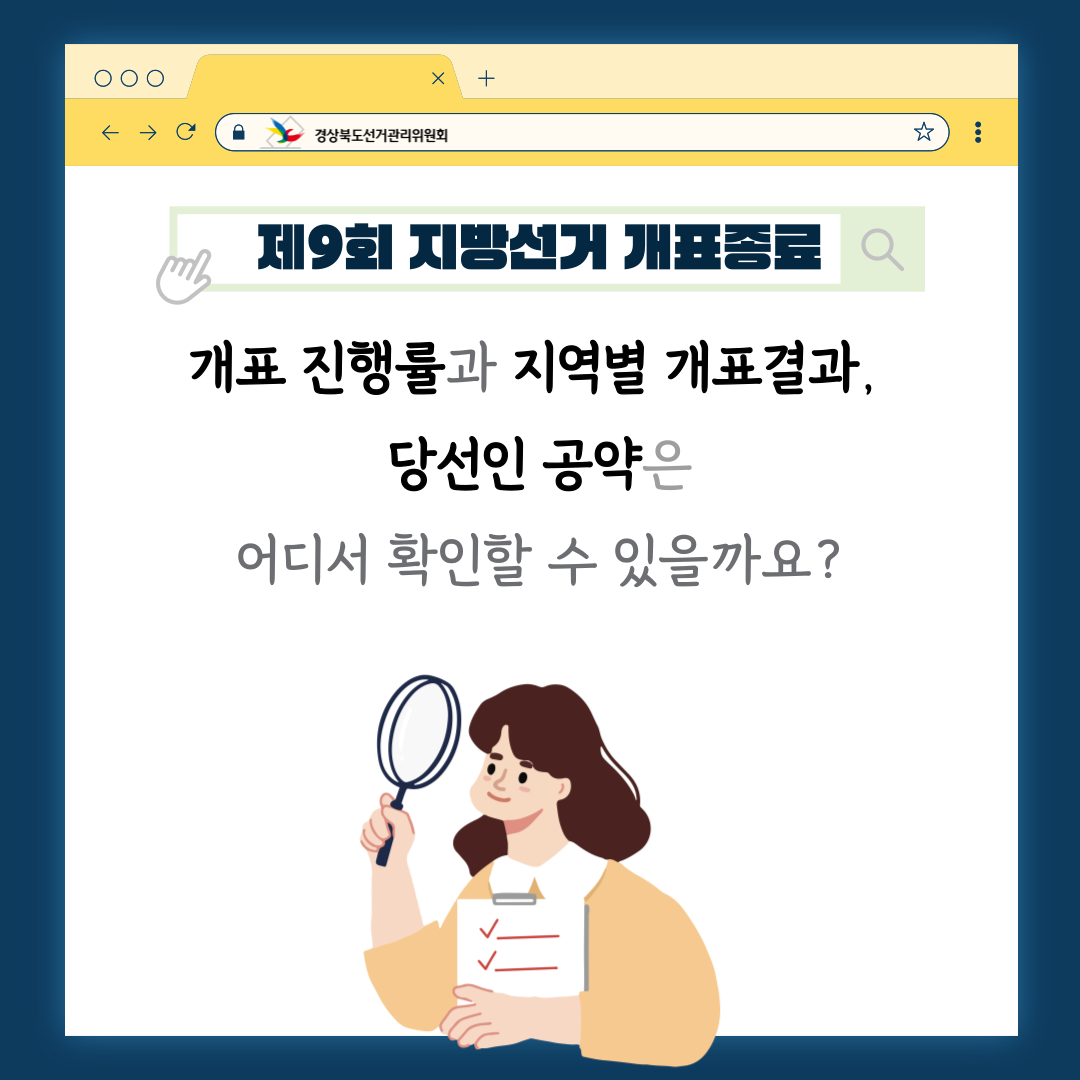Alt=